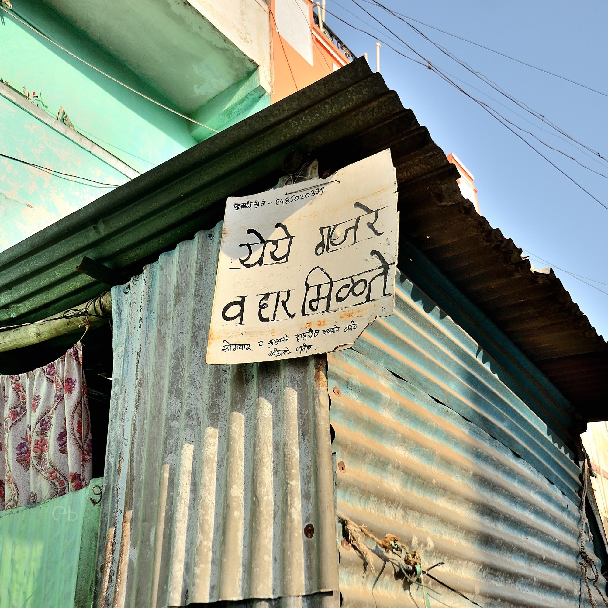 Cultural Universals Housing India